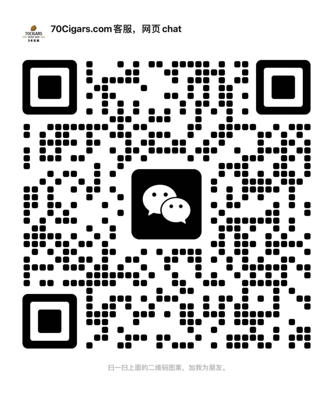 QR Code for product